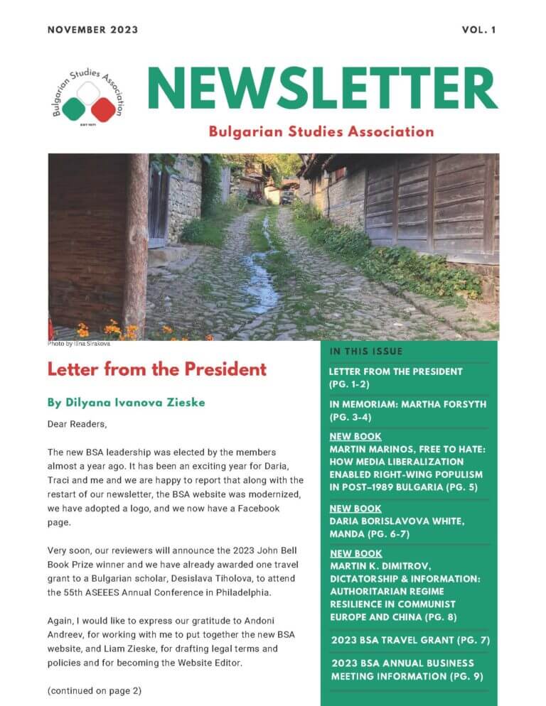 Cover Page BSA Newsletter Vol 1 Nov 2023 ed